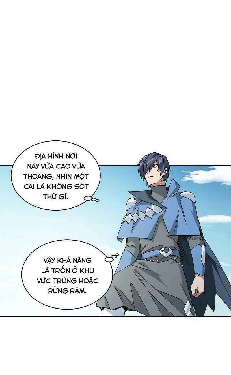 Võng Du Chi Cận Chiến Pháp Sư Chapter 432 - 7