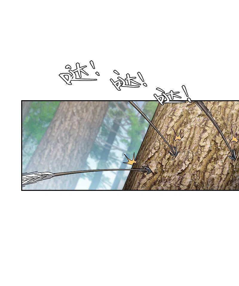 Võng Du Chi Cận Chiến Pháp Sư Chapter 434 - 25