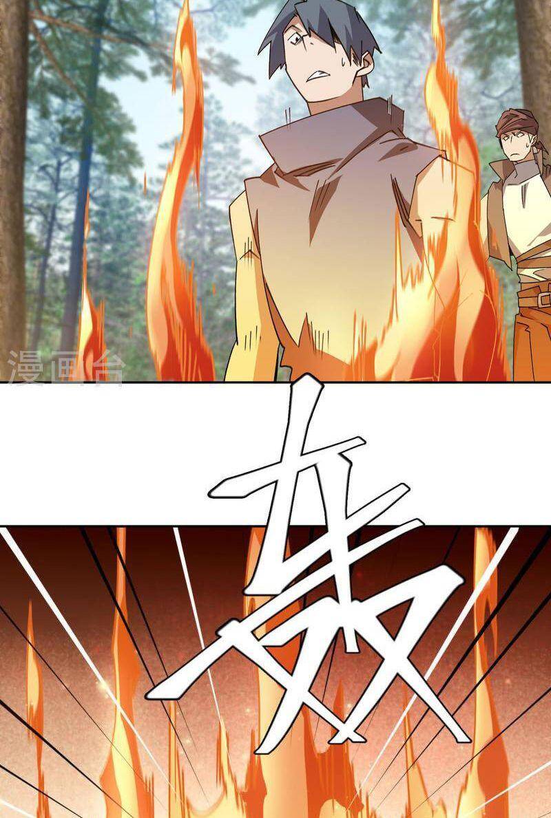 Võng Du Chi Cận Chiến Pháp Sư Chapter 435 - 6