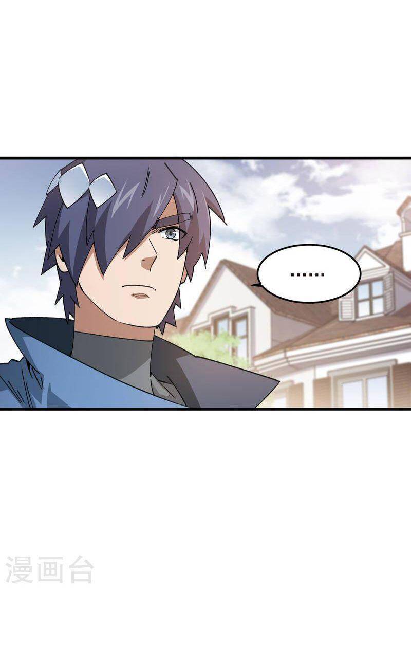 Võng Du Chi Cận Chiến Pháp Sư Chapter 436 - 18