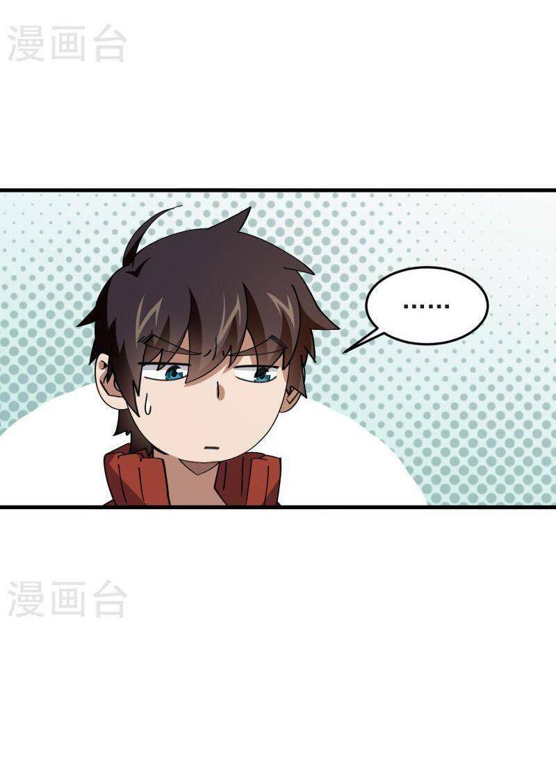 Võng Du Chi Cận Chiến Pháp Sư Chapter 437 - 2