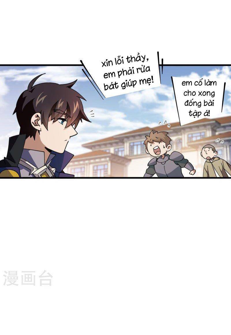 Võng Du Chi Cận Chiến Pháp Sư Chapter 437 - 14