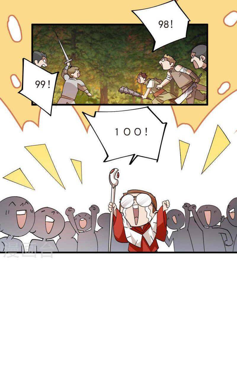 Võng Du Chi Cận Chiến Pháp Sư Chapter 438 - 32