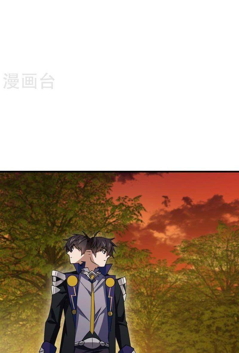 Võng Du Chi Cận Chiến Pháp Sư Chapter 439 - 4