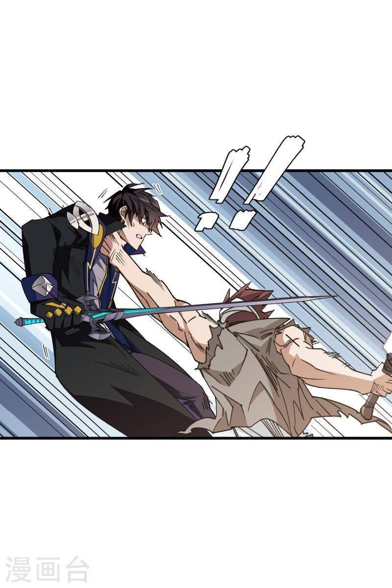 Võng Du Chi Cận Chiến Pháp Sư Chapter 439 - 31