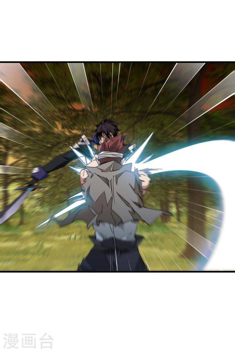 Võng Du Chi Cận Chiến Pháp Sư Chapter 439 - 32