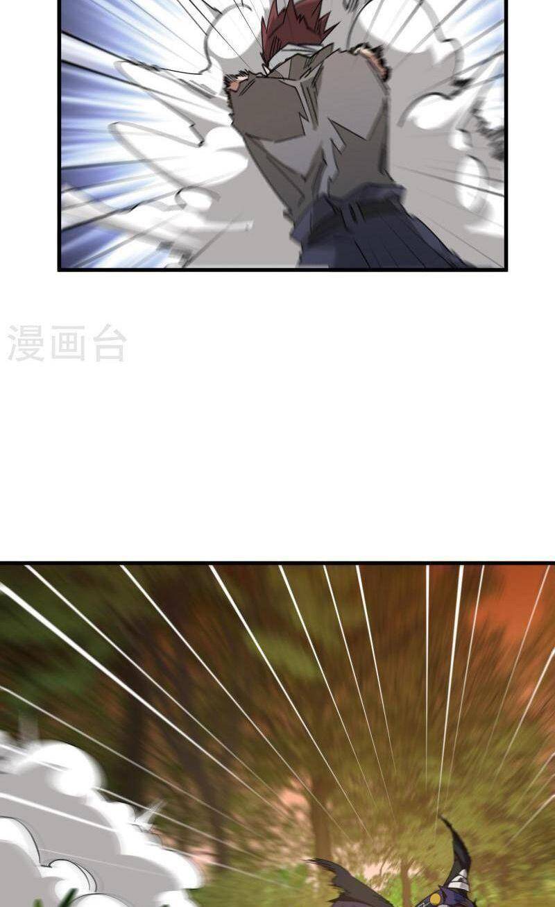 Võng Du Chi Cận Chiến Pháp Sư Chapter 440 - 12