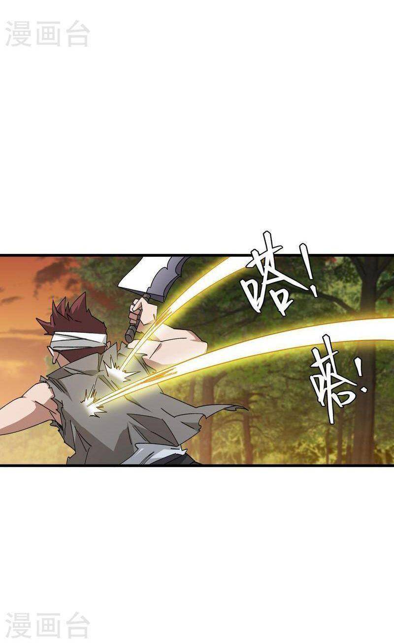 Võng Du Chi Cận Chiến Pháp Sư Chapter 440 - 16