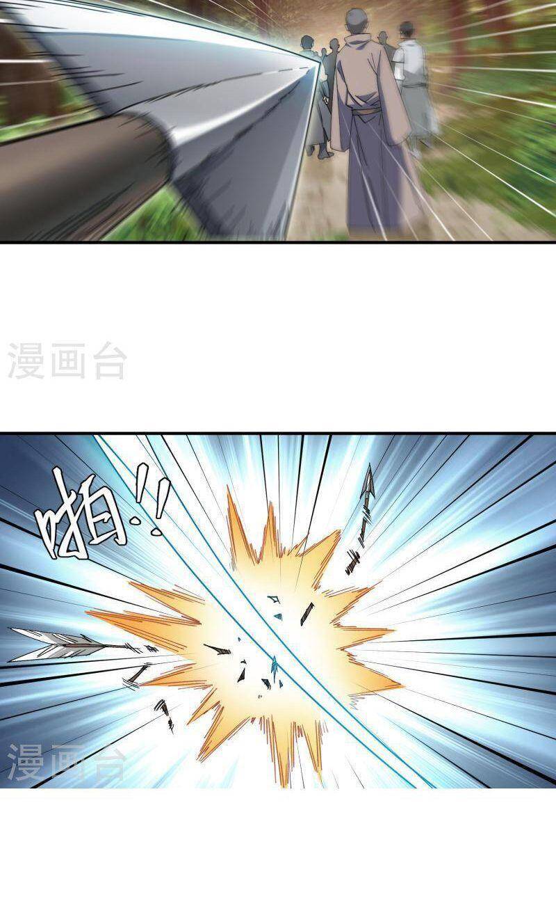 Võng Du Chi Cận Chiến Pháp Sư Chapter 441 - 11