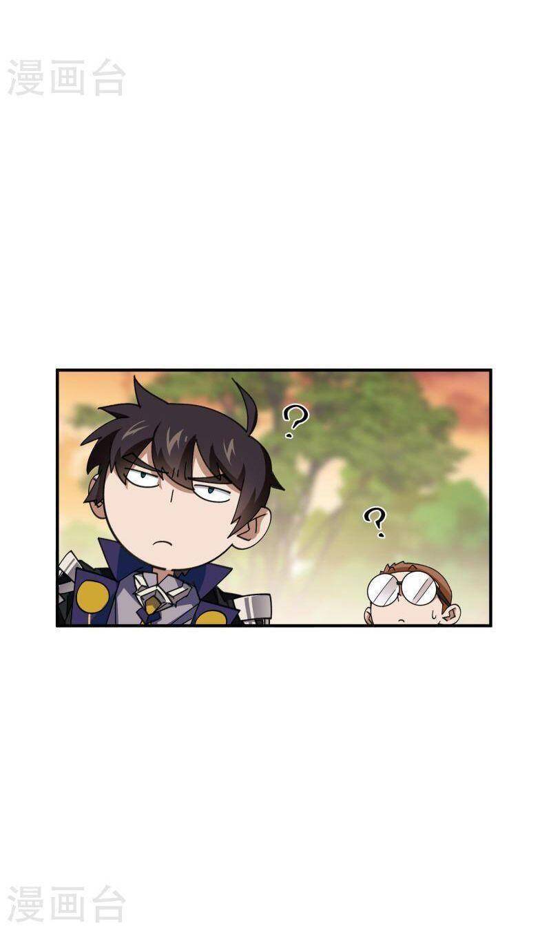 Võng Du Chi Cận Chiến Pháp Sư Chapter 442 - 16