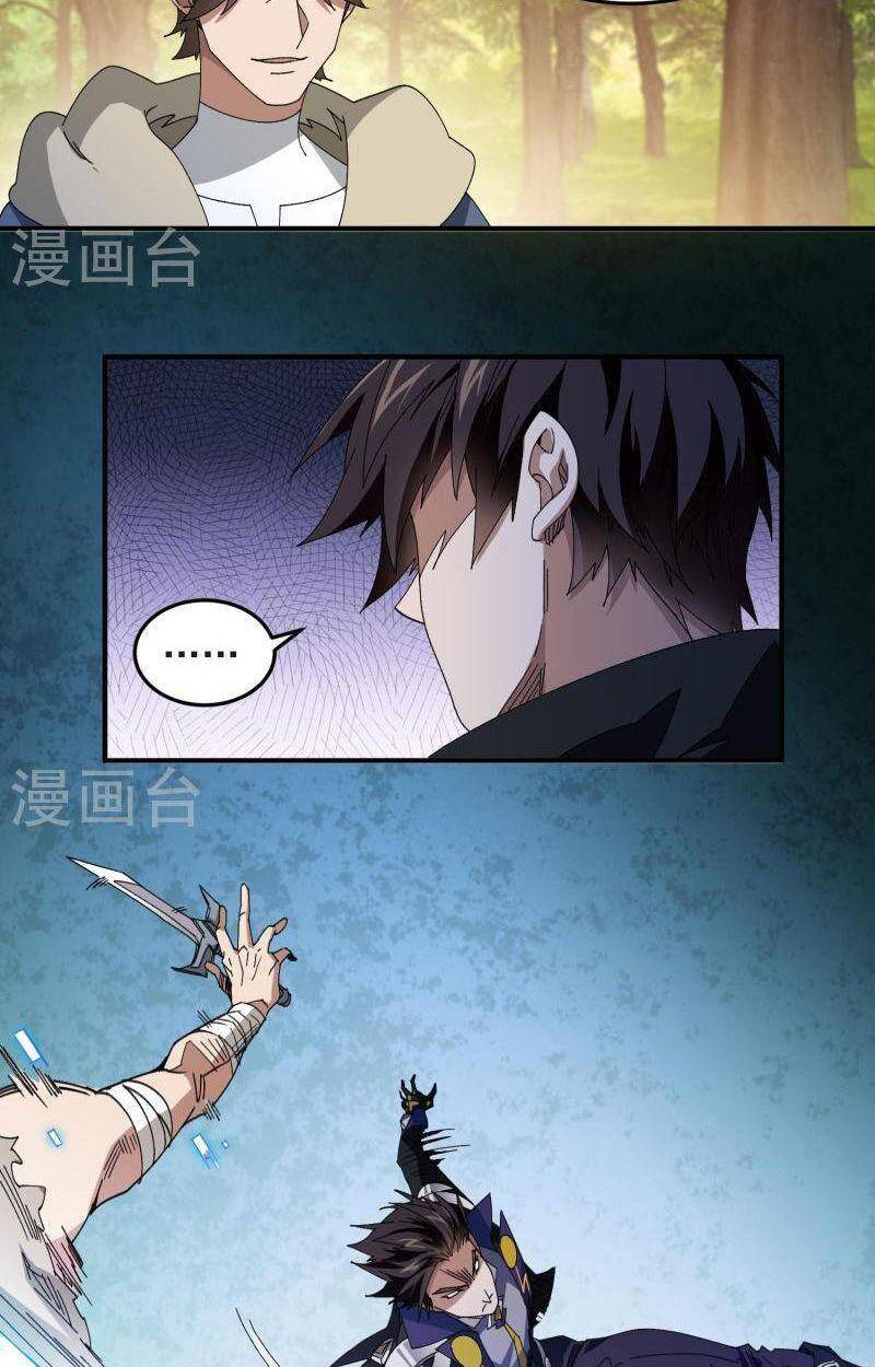 Võng Du Chi Cận Chiến Pháp Sư Chapter 442 - 23