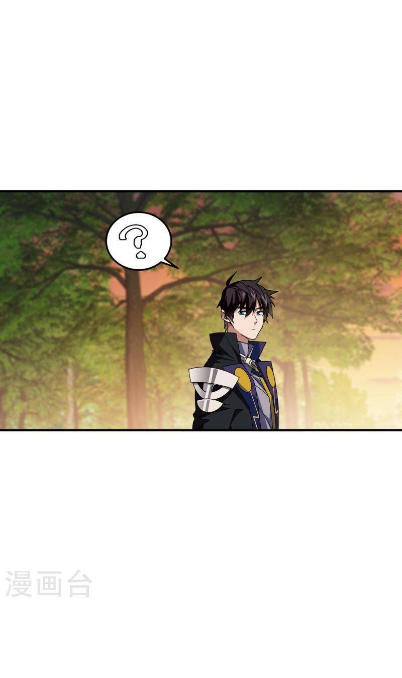 Võng Du Chi Cận Chiến Pháp Sư Chapter 442 - 9