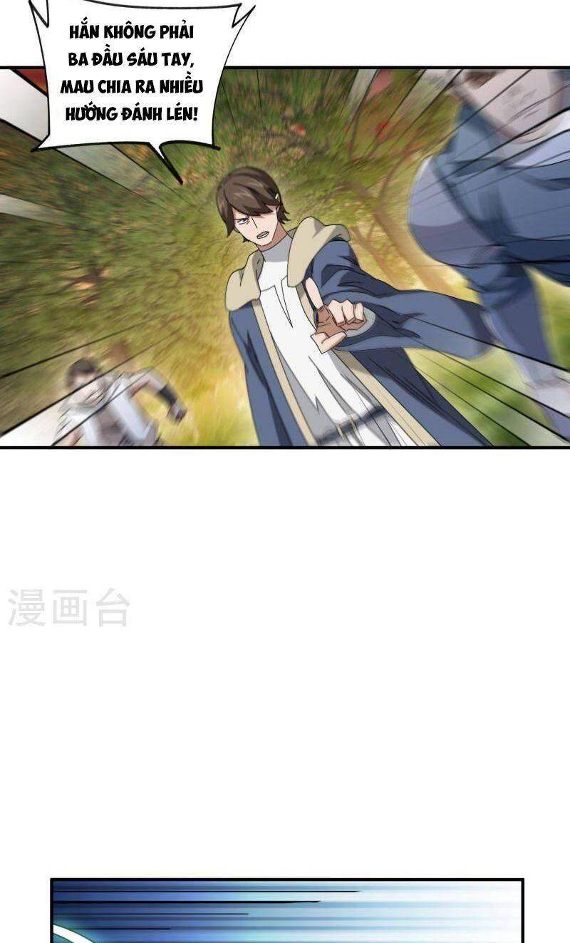 Võng Du Chi Cận Chiến Pháp Sư Chapter 443 - 13