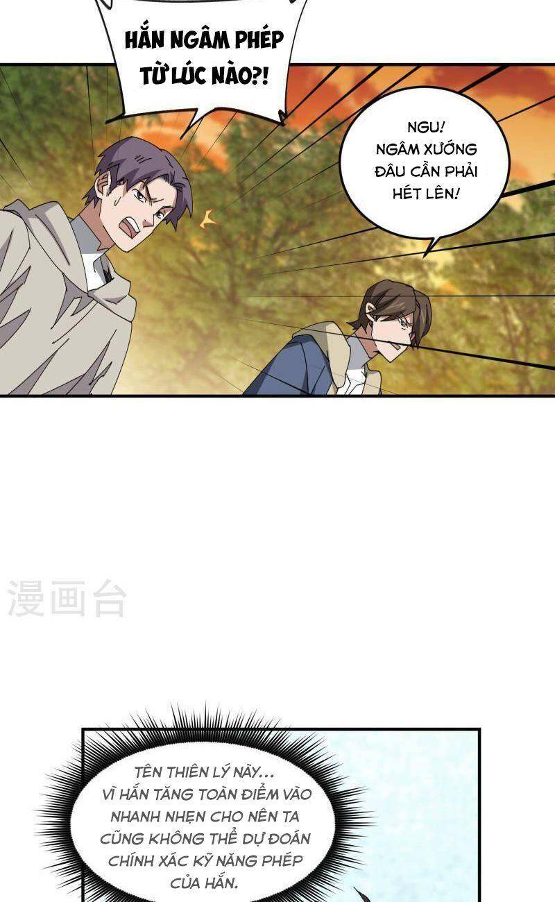 Võng Du Chi Cận Chiến Pháp Sư Chapter 443 - 20