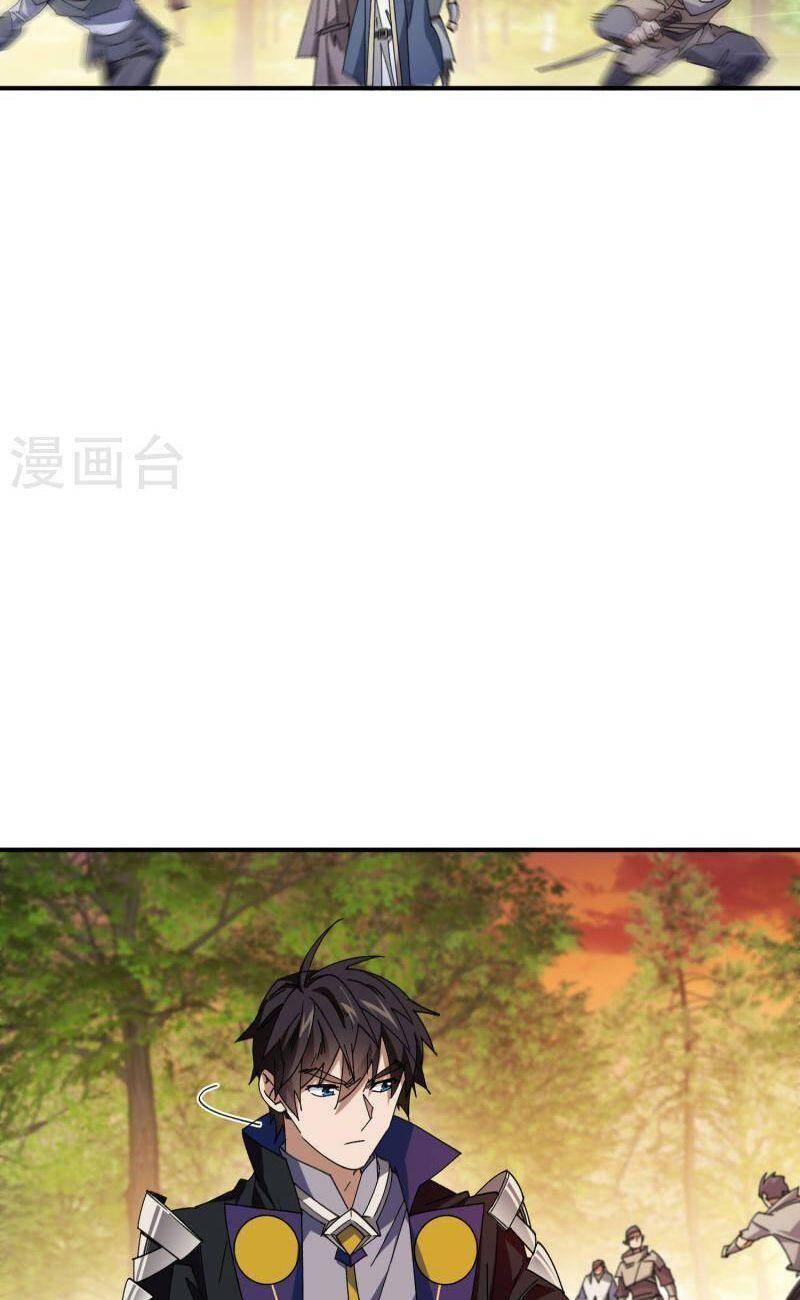 Võng Du Chi Cận Chiến Pháp Sư Chapter 443 - 4