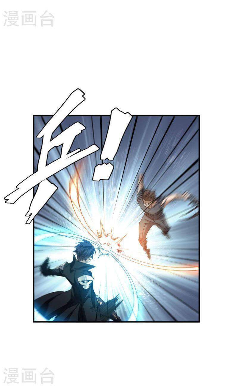 Võng Du Chi Cận Chiến Pháp Sư Chapter 443 - 8