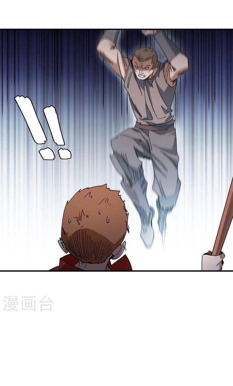 Võng Du Chi Cận Chiến Pháp Sư Chapter 443 - 10