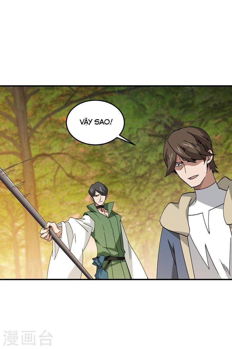 Võng Du Chi Cận Chiến Pháp Sư Chapter 444 - 1