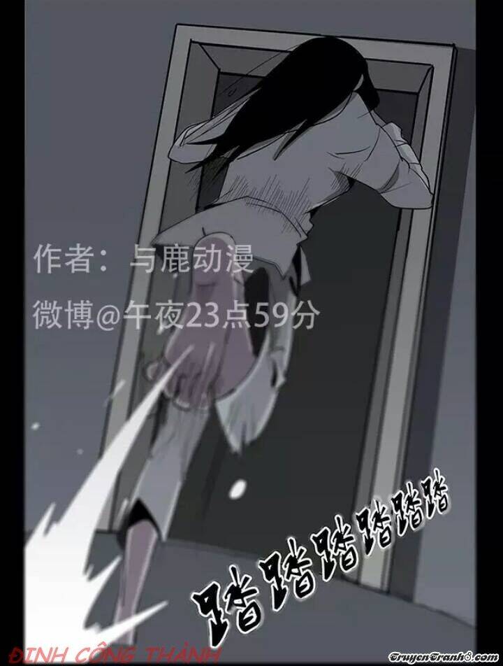 23:59 Chapter 1 - 13