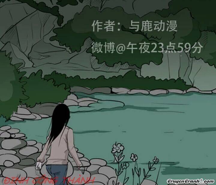 23:59 Chapter 1 - 95