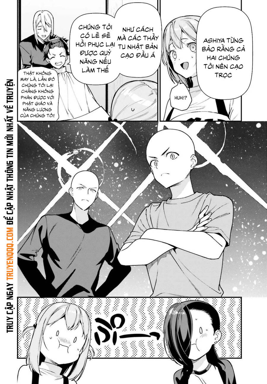 Ma Vương Đi Làm Chapter 104 - 18