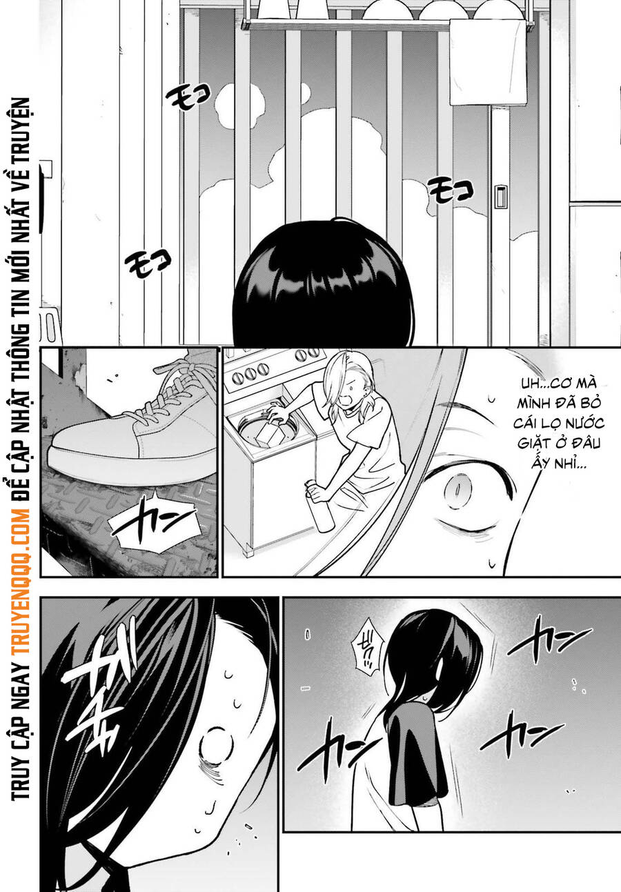 Ma Vương Đi Làm Chapter 106.5 - 13