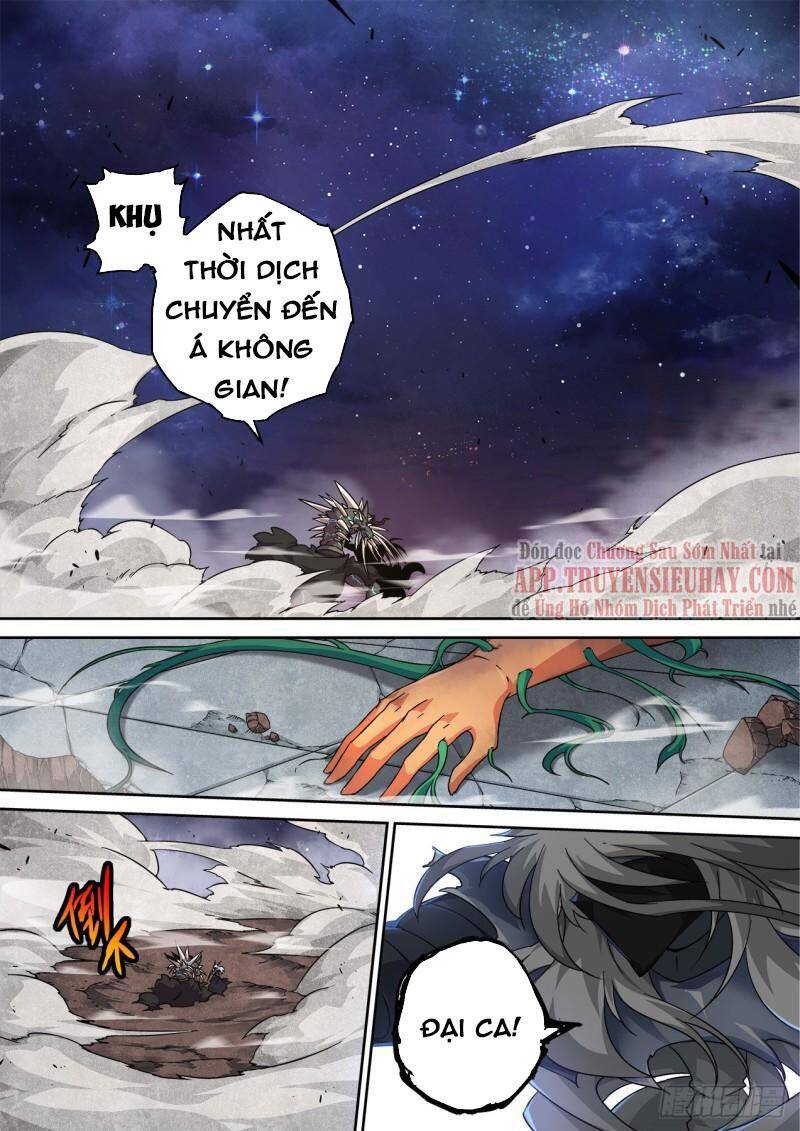 Quyền Bá Thiên Hạ Chapter 495 - 2