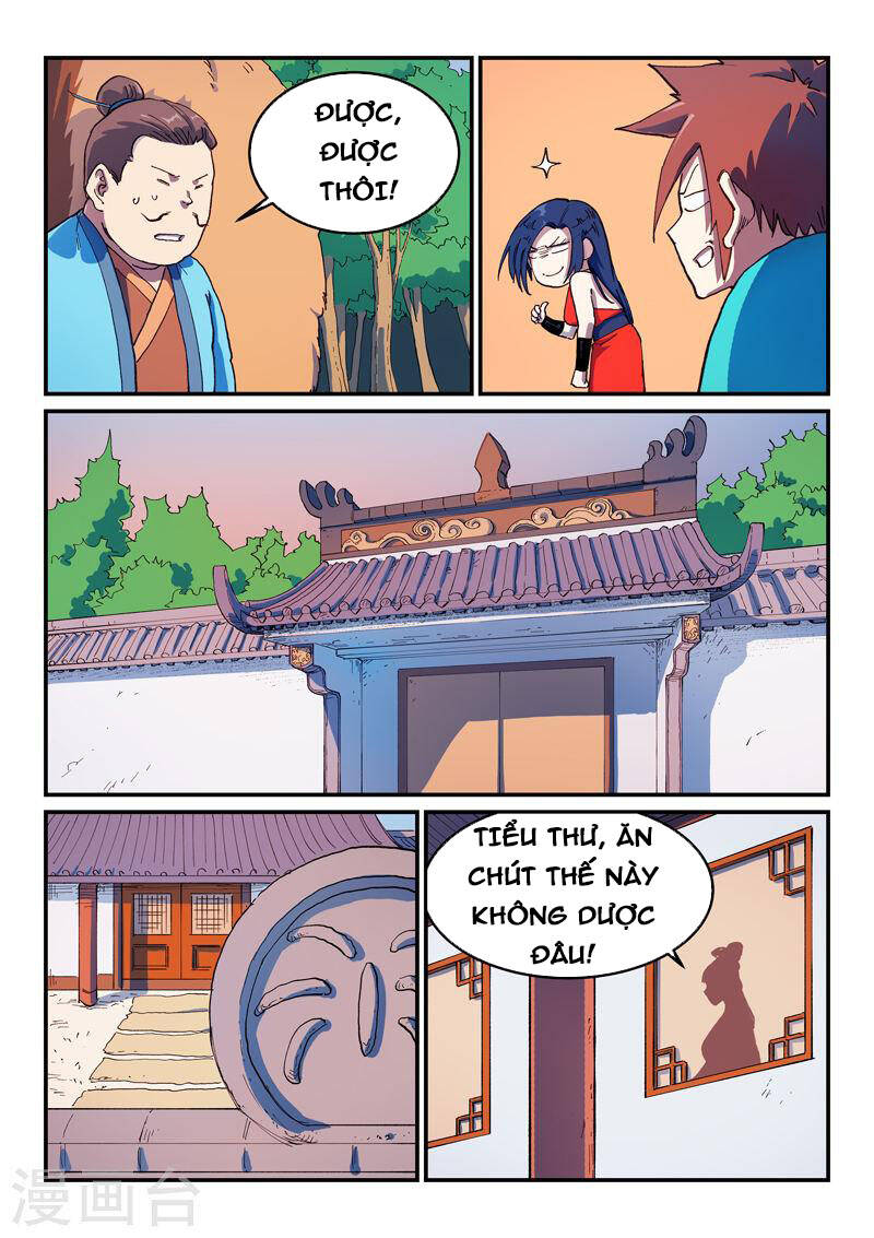 Tinh Võ Thần Quyết Chapter 567 - 5