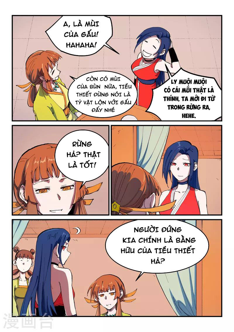 Tinh Võ Thần Quyết Chapter 568 - 1