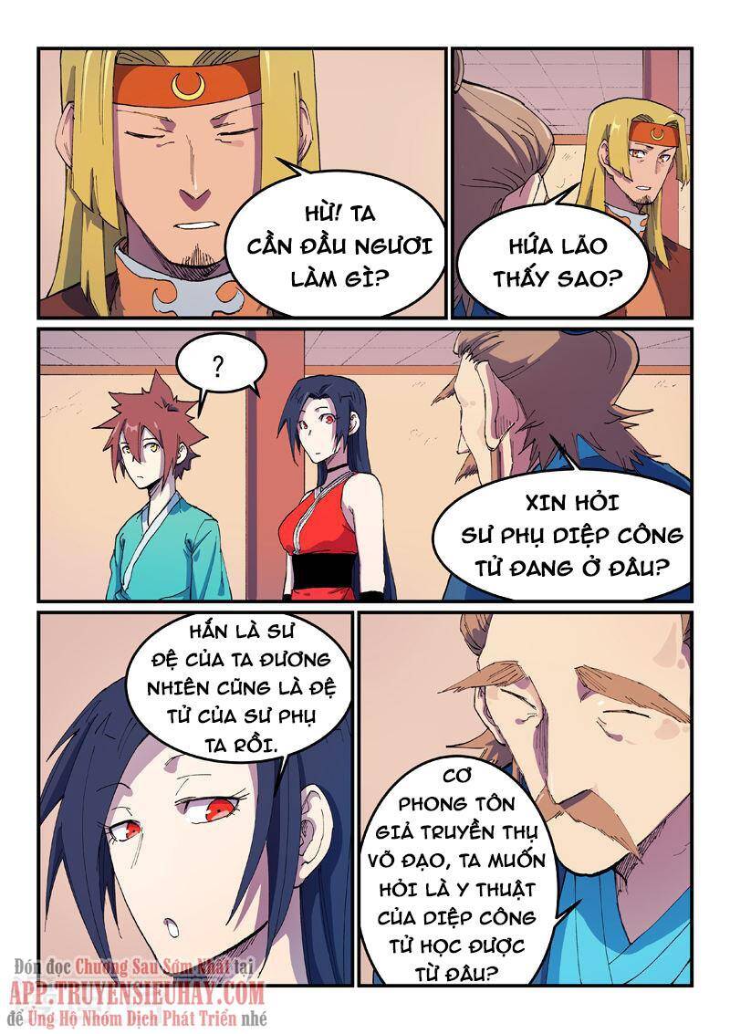 Tinh Võ Thần Quyết Chapter 573 - 2