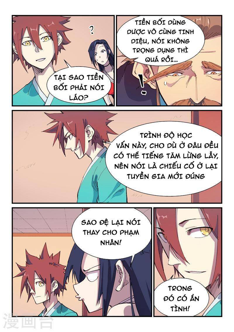 Tinh Võ Thần Quyết Chapter 576 - 4