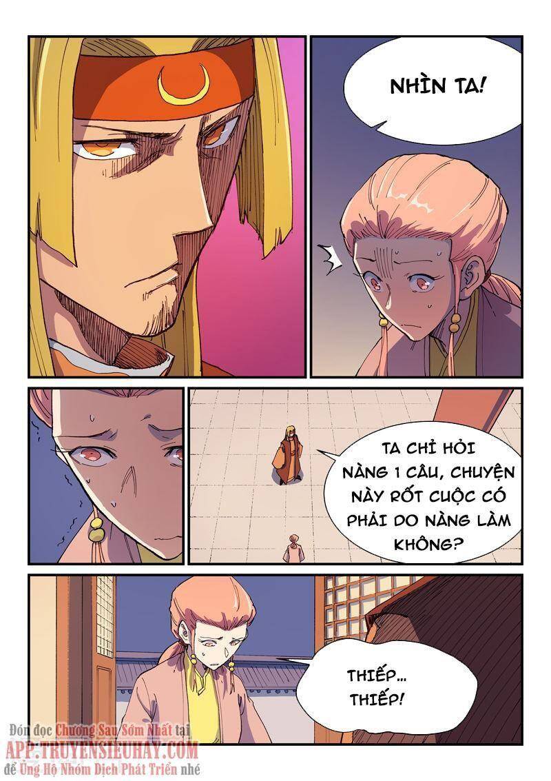 Tinh Võ Thần Quyết Chapter 576 - 8