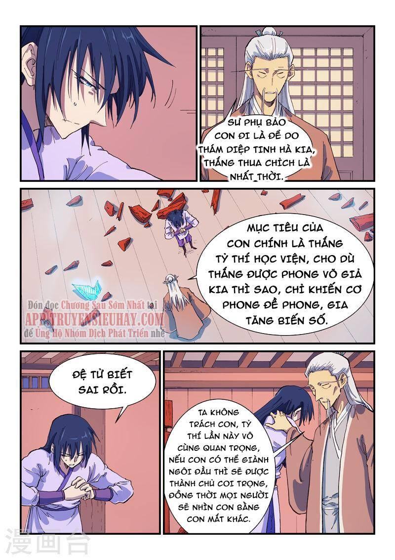 Tinh Võ Thần Quyết Chapter 580 - 8