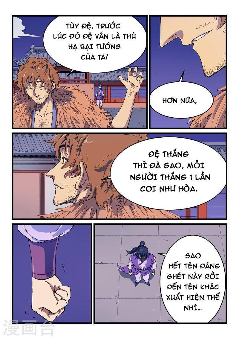 Tinh Võ Thần Quyết Chapter 584 - 3