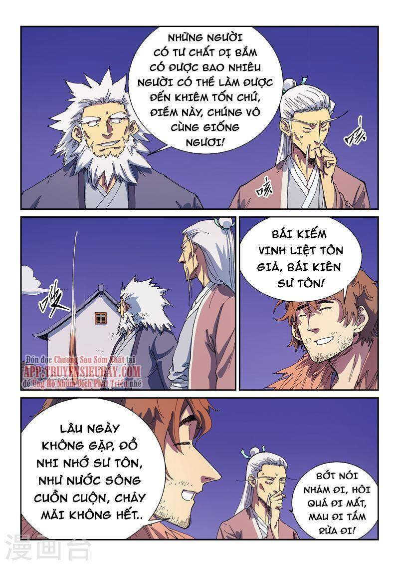 Tinh Võ Thần Quyết Chapter 584 - 5