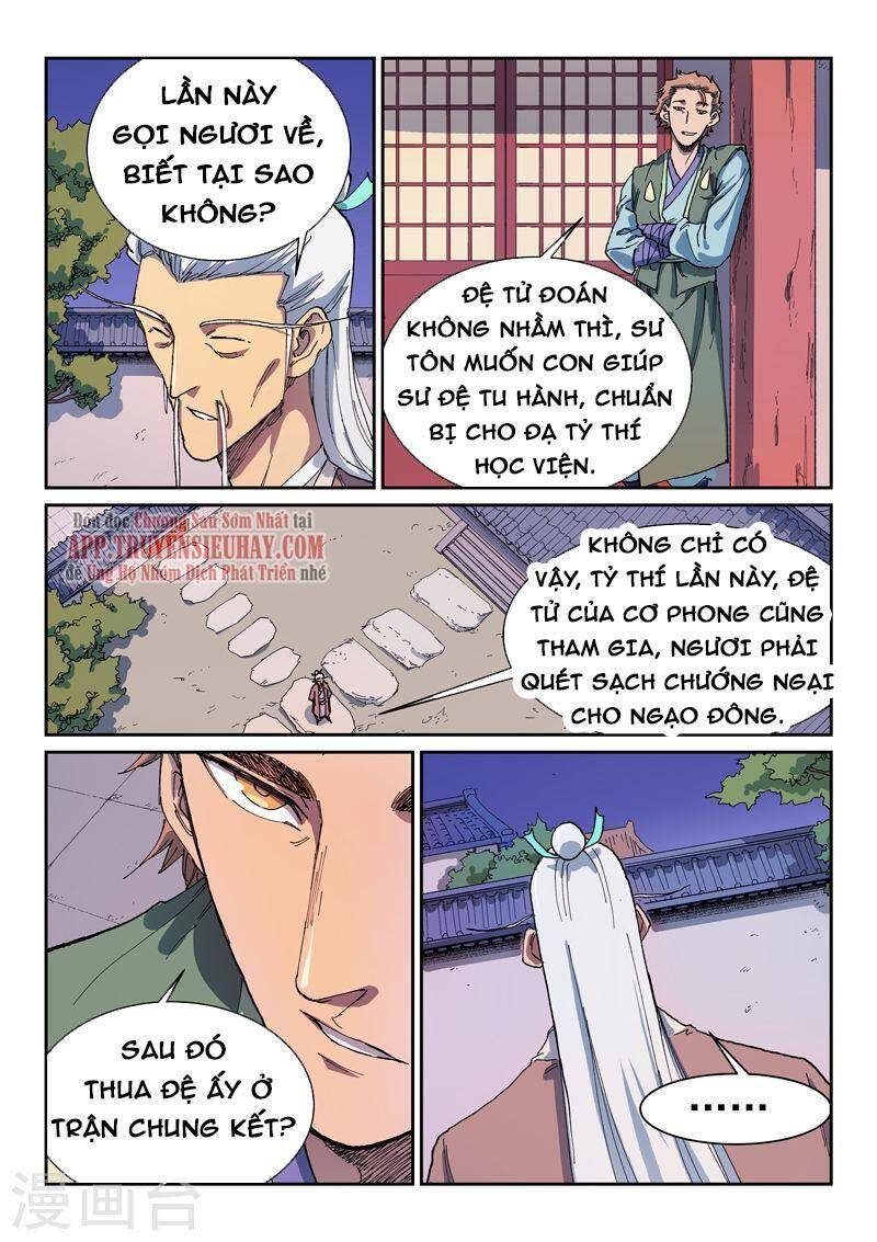 Tinh Võ Thần Quyết Chapter 584 - 8