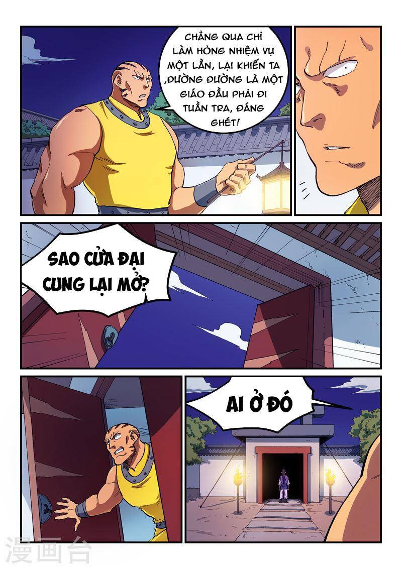Tinh Võ Thần Quyết Chapter 585 - 7