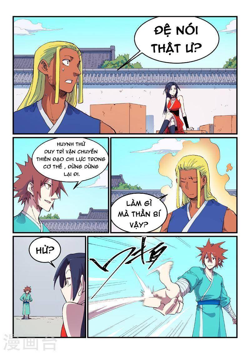 Tinh Võ Thần Quyết Chapter 587 - 1