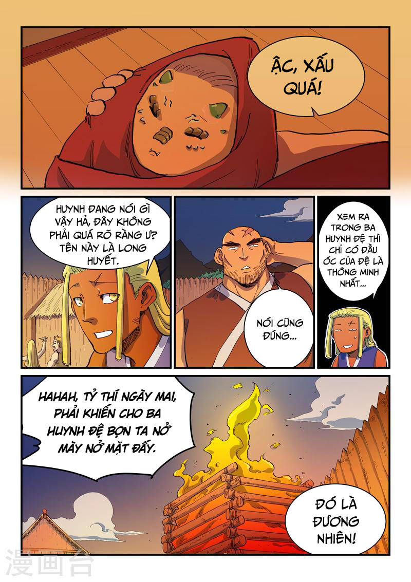 Tinh Võ Thần Quyết Chapter 594 - 7