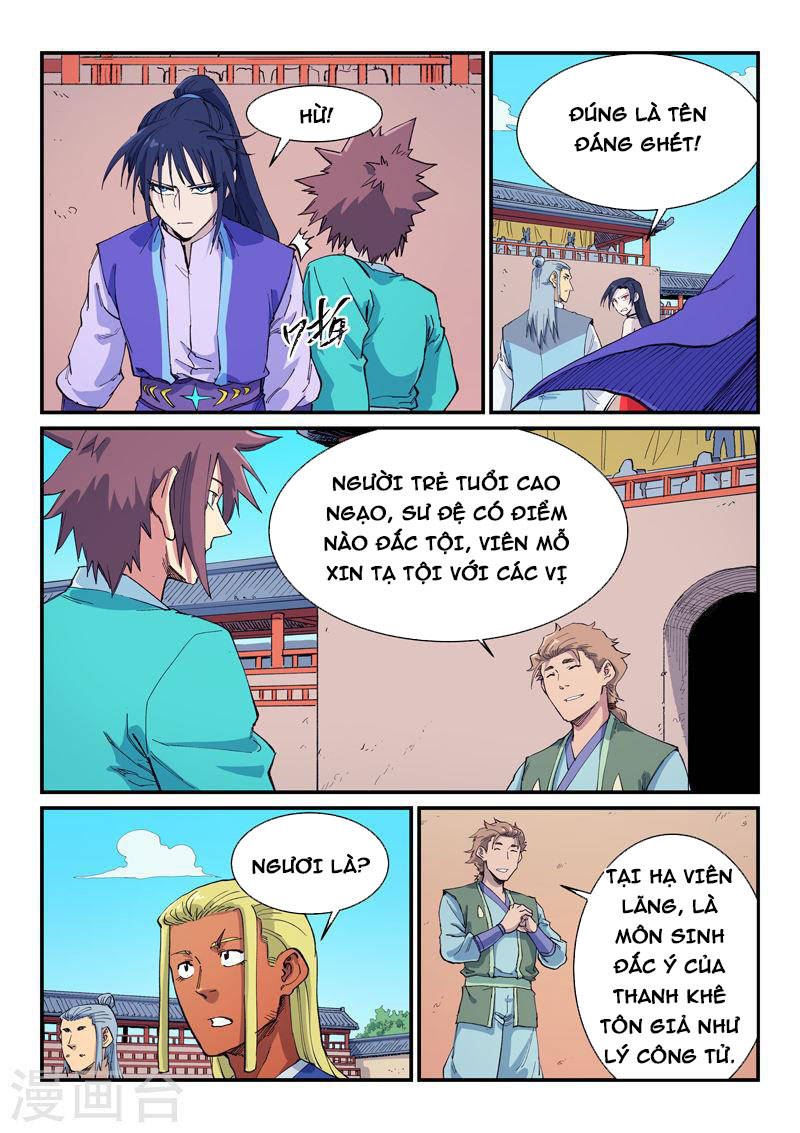 Tinh Võ Thần Quyết Chapter 597 - 5