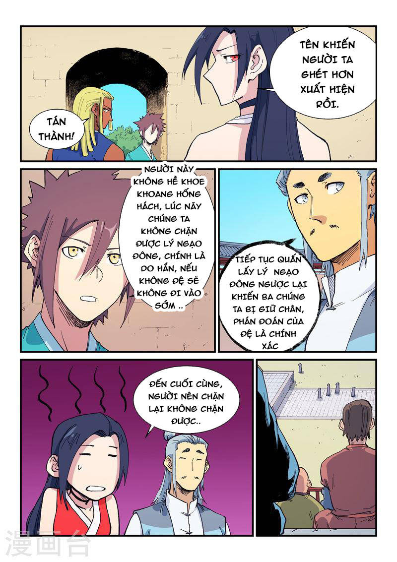 Tinh Võ Thần Quyết Chapter 597 - 7