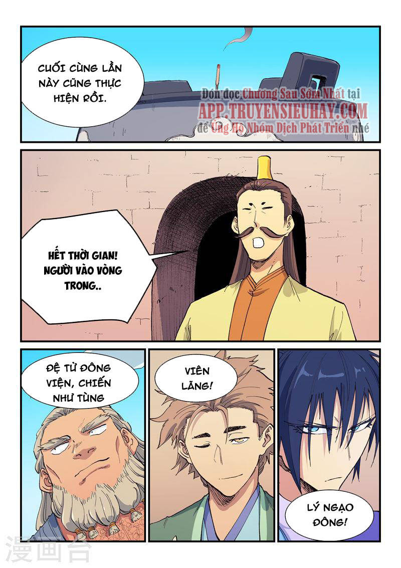 Tinh Võ Thần Quyết Chapter 598 - 5