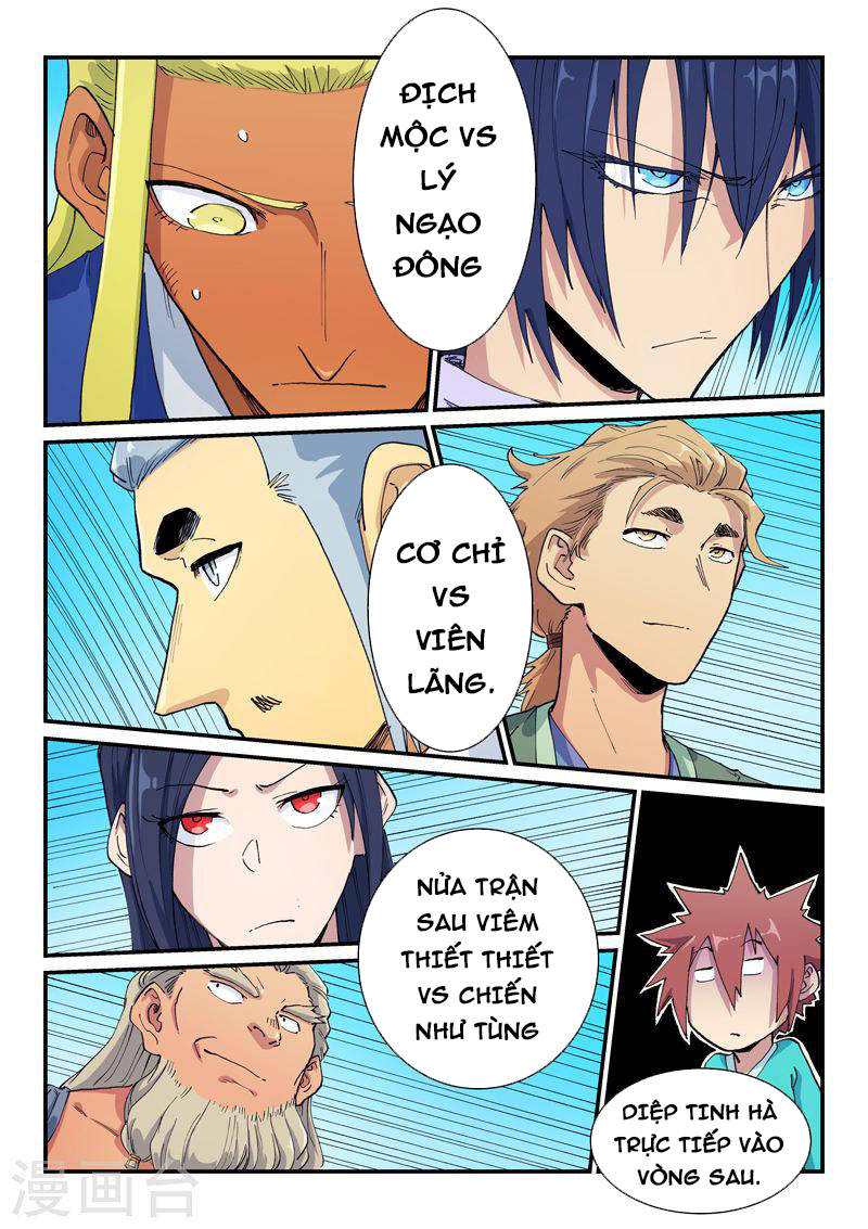 Tinh Võ Thần Quyết Chapter 599 - 2