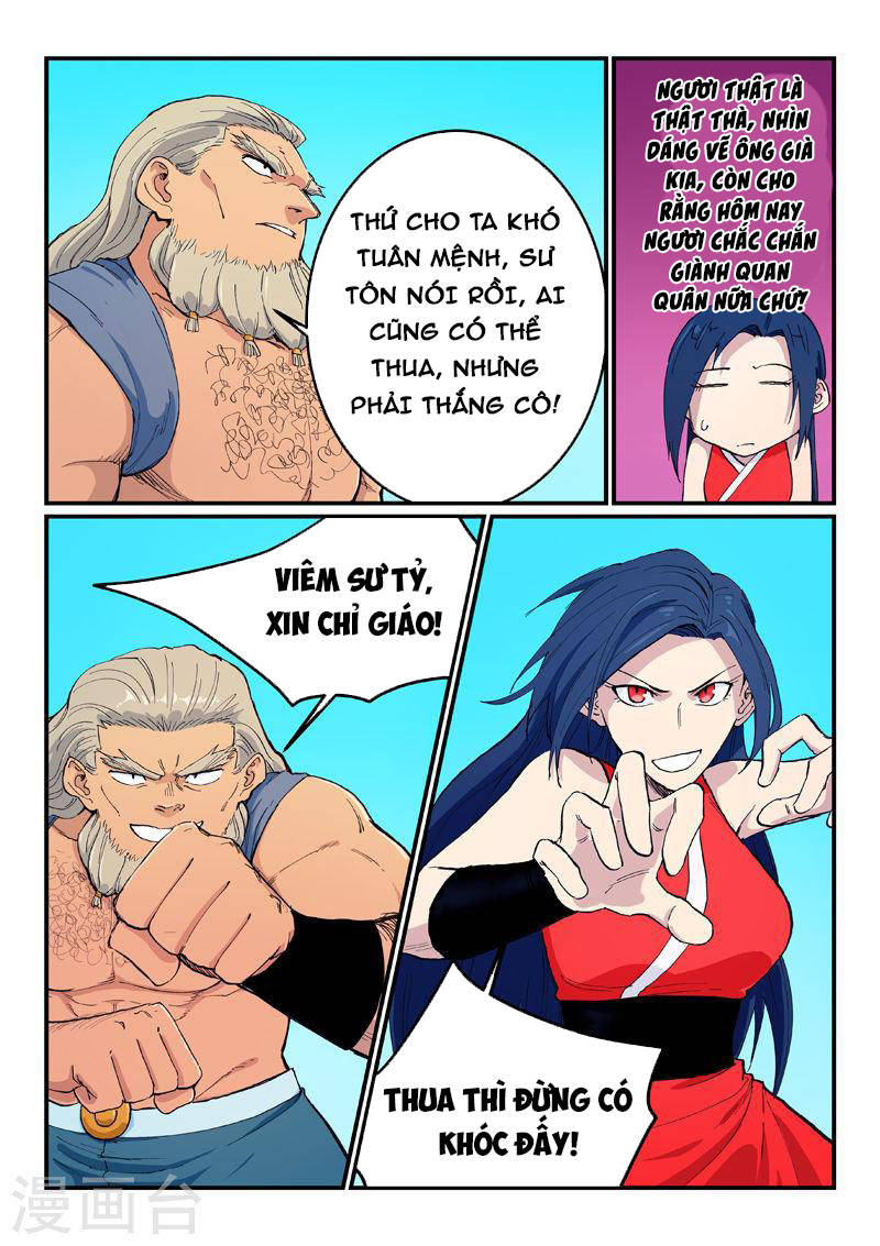 Tinh Võ Thần Quyết Chapter 602 - 2