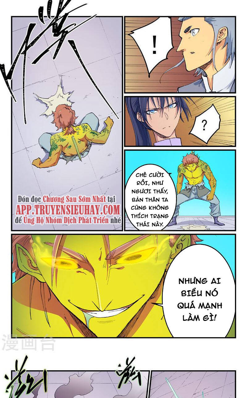 Tinh Võ Thần Quyết Chapter 613 - 1