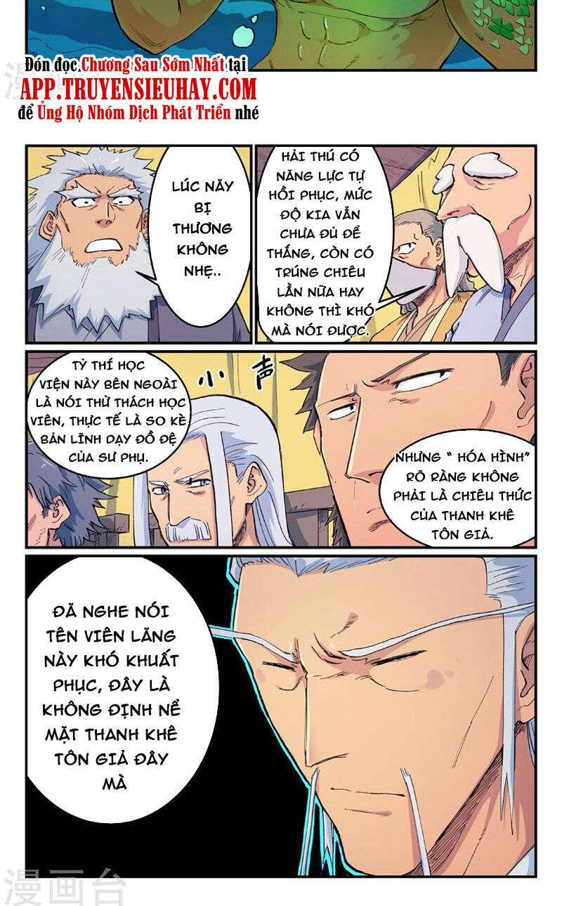Tinh Võ Thần Quyết Chapter 613 - 8