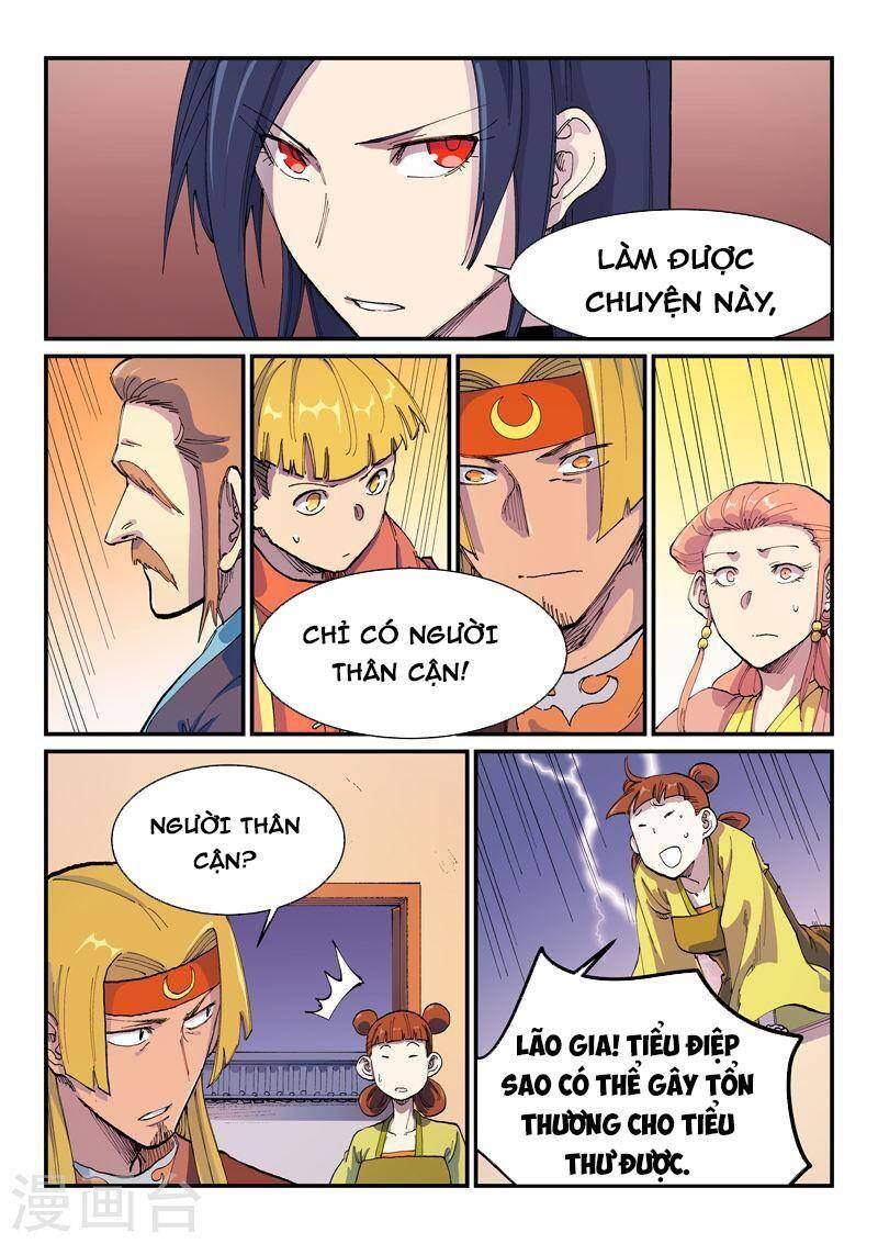 Tinh Võ Thần Quyết Chapter 575 - 5