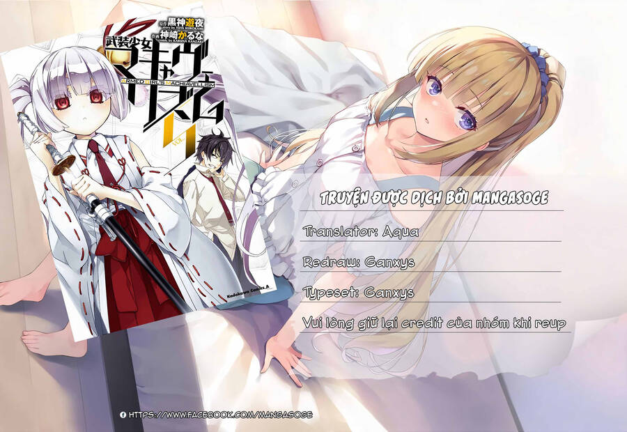 Thủ Đoạn Nham Hiểm Của Cô Gái Mặt Nạ Chapter 58 - 1