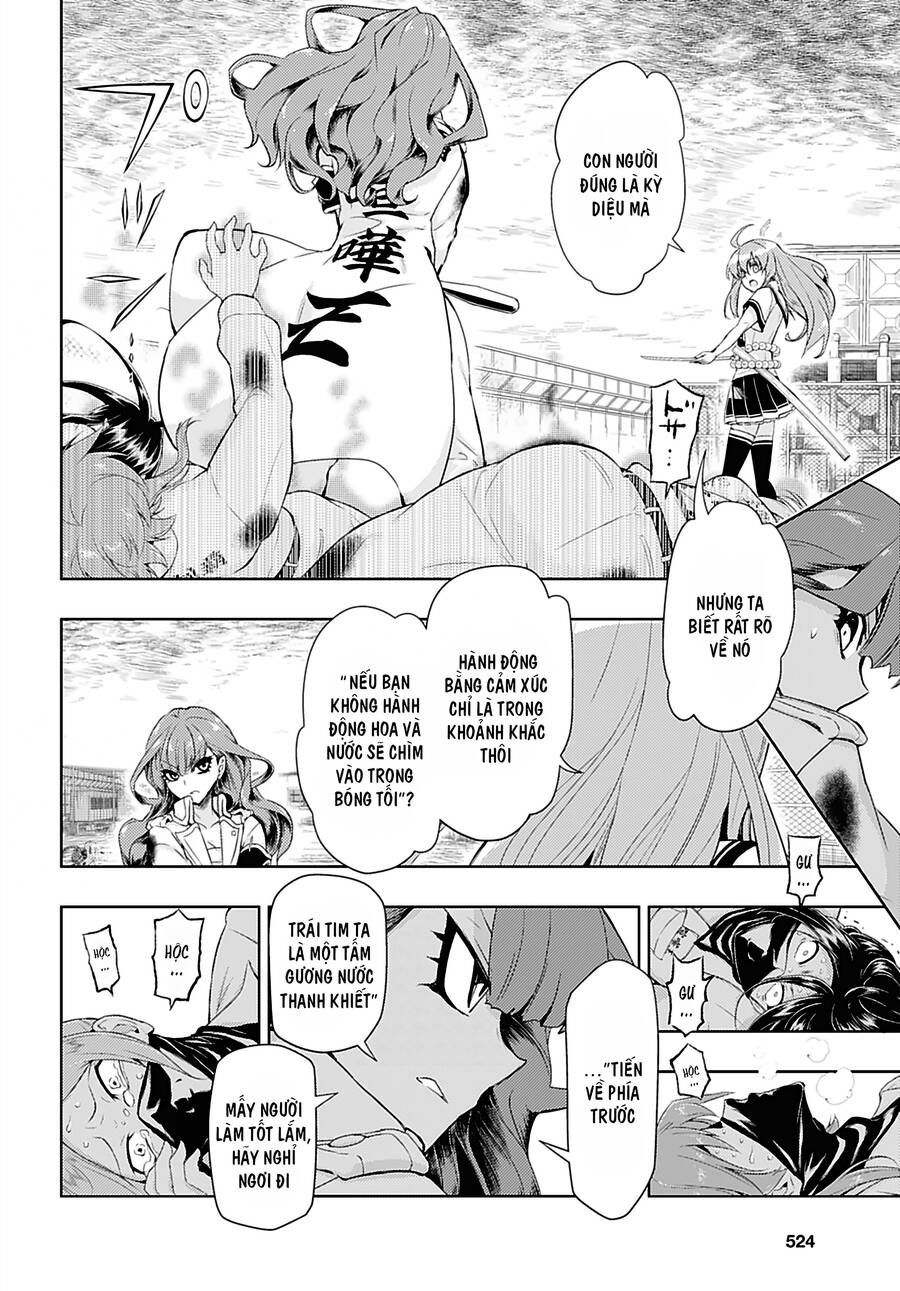 Thủ Đoạn Nham Hiểm Của Cô Gái Mặt Nạ Chapter 58 - 6