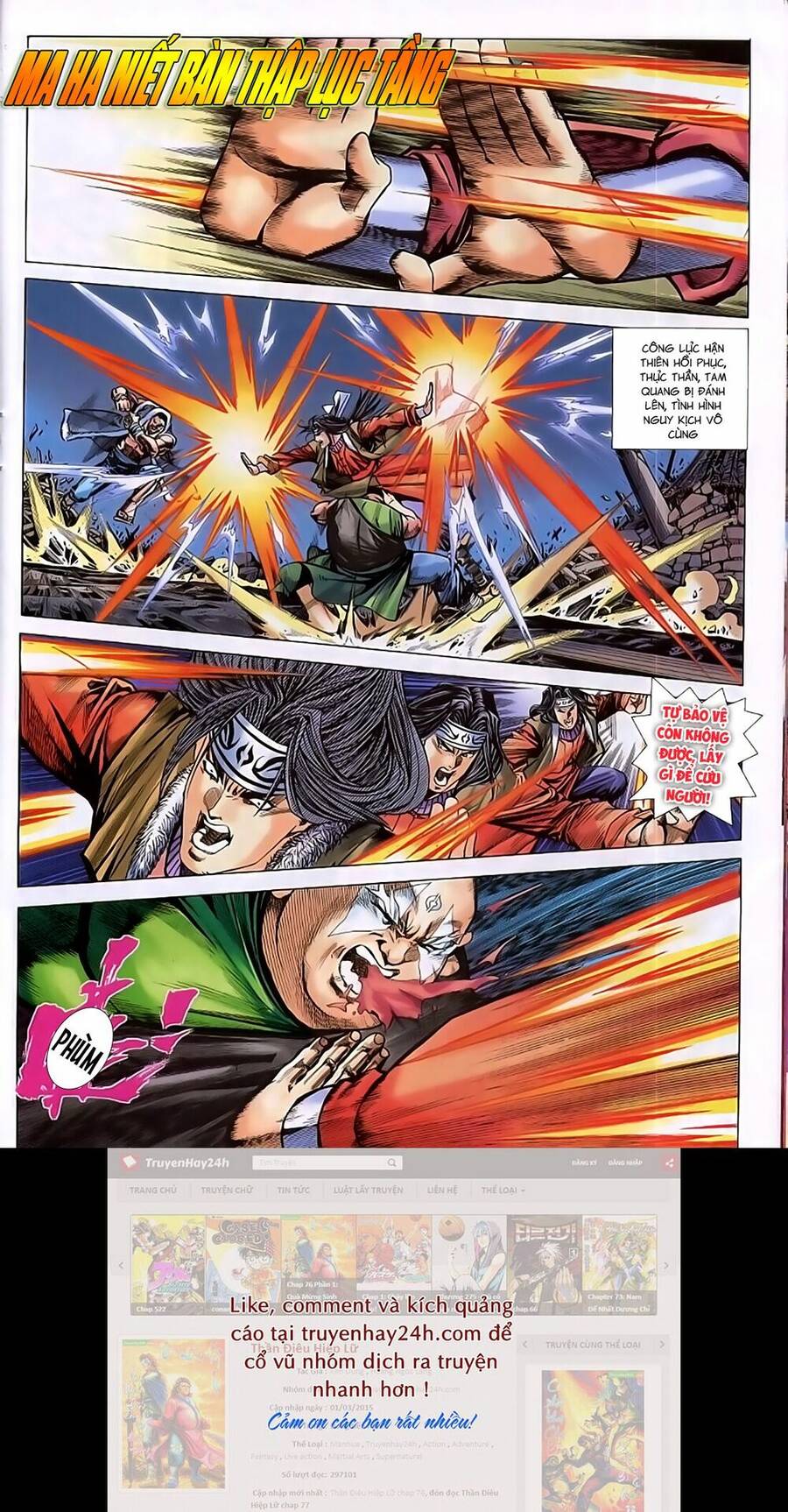 Song Hùng Kỳ Hiệp Chapter 222 - 11